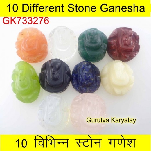 10 Pcs (146 ct) Multi Stone Ganesha