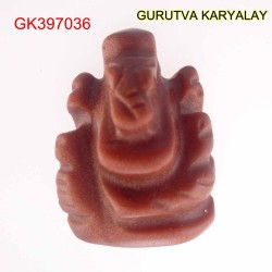 Beautiful Natural Gemstone Ganesha 33.30 CT BEST Ganesh
