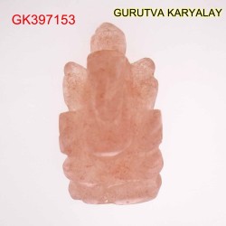 Beautiful Natural Gemstone Ganesha 33.70 CT BEST Ganesh