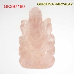 Beautiful Natural Gemstone Ganesha 34.75 CT BEST Ganesh