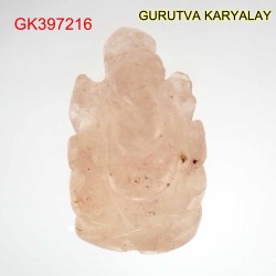 Beautiful Natural Gemstone Ganesha 34.35 CT BEST Ganesh