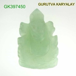 Beautiful Natural Gemstone Ganesha 34.70 CT BEST Ganesh