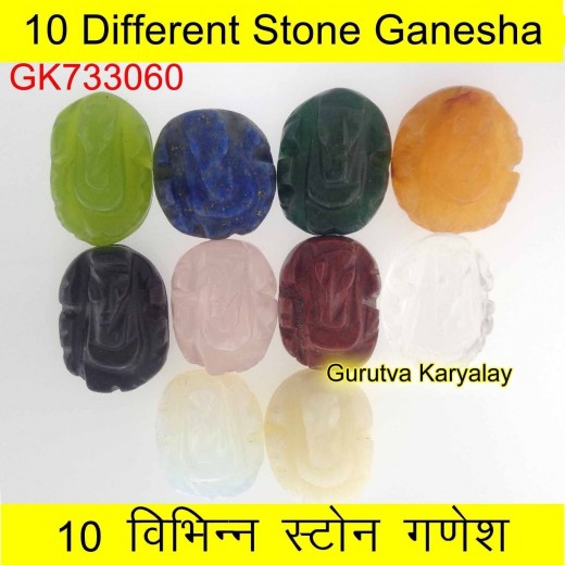 10 Pcs (196 ct) Multi Stone Ganesha 
