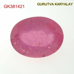 Ratti-8.04 (7.28ct) Natural Ruby (Manik)