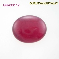 Ratti-17.01 (15.40 ct) Natural Ruby (Manik)