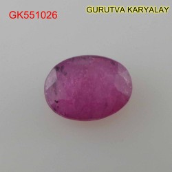 Ruby - 4.45 Carat (Ratti-4.91) Manik