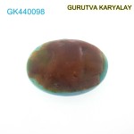 Ratti-10.11 (9.15 ct) Natural Firoza (Turquoise)