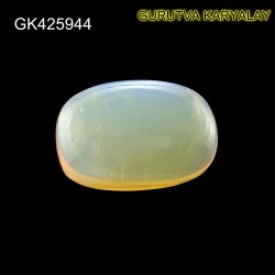 Ratti-6.96(6.30Ct) Excellent Play of 7 Color Effects Real Opal