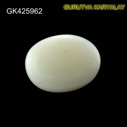 Ratti-4.71(4.27Ct) Excellent Play of 7 Color Effects Real Opal