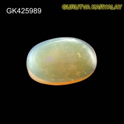 Ratti-5.87(5.32Ct) Excellent Play of 7 Color Effects Real Opal 