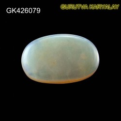 Ratti-6.36(5.76Ct) Excellent Play of 7 Color Effects Real Opal 