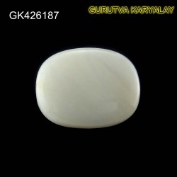 Ratti-6.96(6.30 Ct) Excellent Play of 7 Color Effects Real Opal