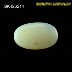 Ratti-5.53(5.01Ct) Excellent Play of 7 Color Effects Real Opal