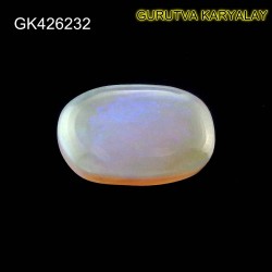 Ratti-6.43(5.82 Ct) Excellent Play of 7 Color Effects Real Opal