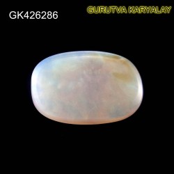 Ratti-9.70(8.78 Ct) Excellent Play of 7 Color Effects Real Opal