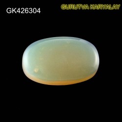 Ratti-4.92(4.46 Ct) Excellent Play of 7 Color Effects Real Opal 