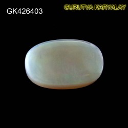 Ratti-5.81(5.26Ct) Excellent Play of 7 Color Effects Real Opal