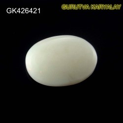 Ratti-4.60(4.17Ct) Excellent Play of 7 Color Effects Real Opal