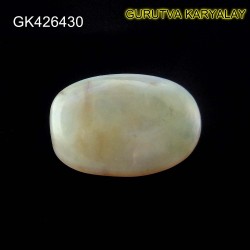 Ratti-7.08(6.41Ct) Excellent Play of 7 Color Effects Real Opal 