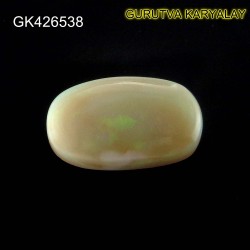 Ratti-6.57(5.95 Ct) Excellent Play of 7 Color Effects Real Opal