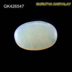 Ratti-4.97(4.50Ct) Excellent Play of 7 Color Effects Real Opal 