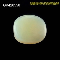 Ratti-6.43(5.82 Ct) Excellent Play of 7 Color Effects Real Opal