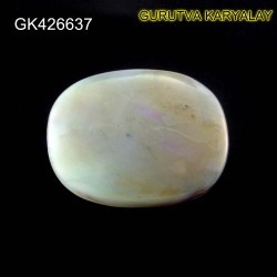 Ratti-12.98(11.75 Ct) Excellent Play of 7 Color Effects Real Opal