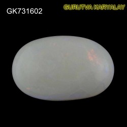 Ratti-16.95(15.35Ct) Excellent Play of 7 Color Effects Real Opal