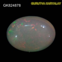 Ratti-0.75(0.51 Ct) Excellent Play of 7 Color Effects Real Opal