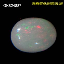 Ratti-0.59(0.54 Ct) Excellent Play of 7 Color Effects Real Opal