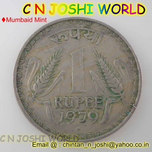 1 Rupee BIG Dabbu coin 1979 Copper-Nickel 8 Gram Mumbai Mint