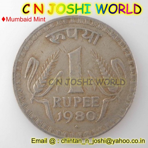 1 Rupee BIG Dabbu coin 1980 Copper-Nickel 8 Gram Mumbai Mint