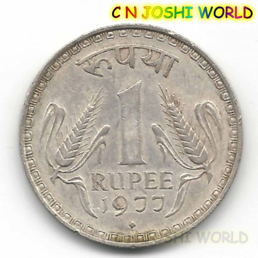1 Rupee BIG Dabbu coin 1977 Copper-Nickel 8 Gram Mumbai Mint