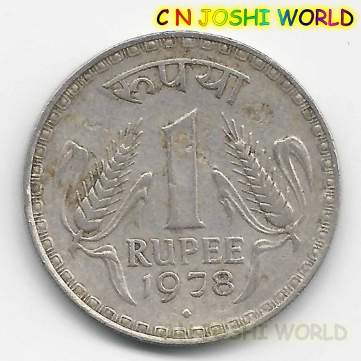 1 Rupee BIG Dabbu coin 1978 Copper-Nickel 8 Gram Mumbai Mint