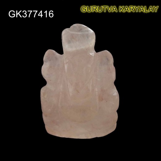 Natural Rose Quartz Ganesha 36.95 CT Ganesh 