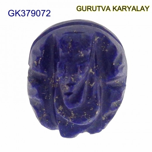 Natural Lapis Lazuli Ganesha 15.89 CT Ganesh