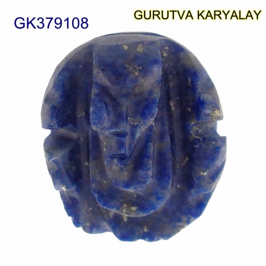 Natural Lapis Lazuli Ganesha 14.48 CT Ganesh 