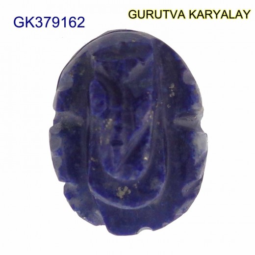 Natural Lapis Lazuli Ganesha 13.45 CT Ganesh 