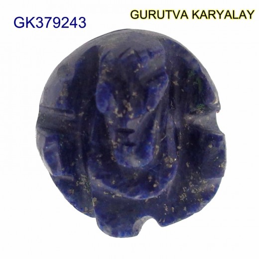 Natural Lapis Lazuli Ganesha 13.47 CT Ganesh 