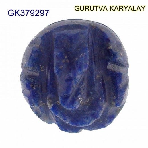 Natural Lapis Lazuli Ganesha 13.53 CT Ganesh