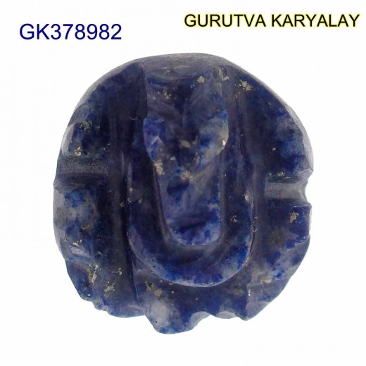 Natural Lapis Lazuli Ganesha 13.71 CT Ganesh