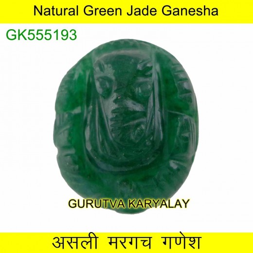 Natural Green Jade Ganesha 23.32 CT