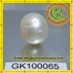 Ratti-18.34 (16.60ct) South Sea Pearl 