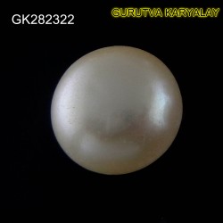Ratti-6.11 (5.53 ct) Cultured Pearl / Moti Mukta