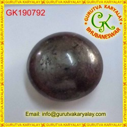 Ratti-23.59 (21.35ct) Natural Ruby (Manik)