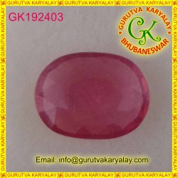 Ratti-7.31(6.62ct) Natural Ruby (Manik)