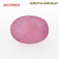 Ratti-5.16 (4.67 ct) Natural Ruby (Manik)
