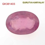 Ratti-9.63 (8.71ct) Natural Ruby (Manik)