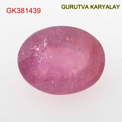 Ratti-6.81 (6.17ct) Natural Ruby (Manik)