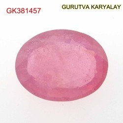 Ratti-6.58 (5.97ct) Natural Ruby (Manik)